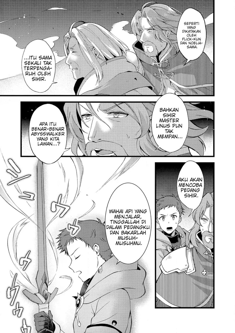 A Sword Master Childhood Friend Power Harassed Me Harshly, So I Broke off Our Relationship and Make a Fresh Start at the Frontier as a Magic Swordsman chapter 19