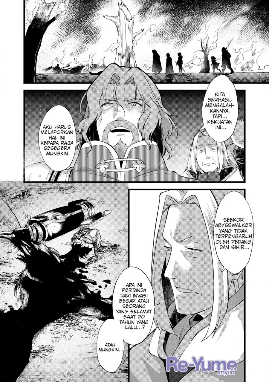 A Sword Master Childhood Friend Power Harassed Me Harshly, So I Broke off Our Relationship and Make a Fresh Start at the Frontier as a Magic Swordsman chapter 19