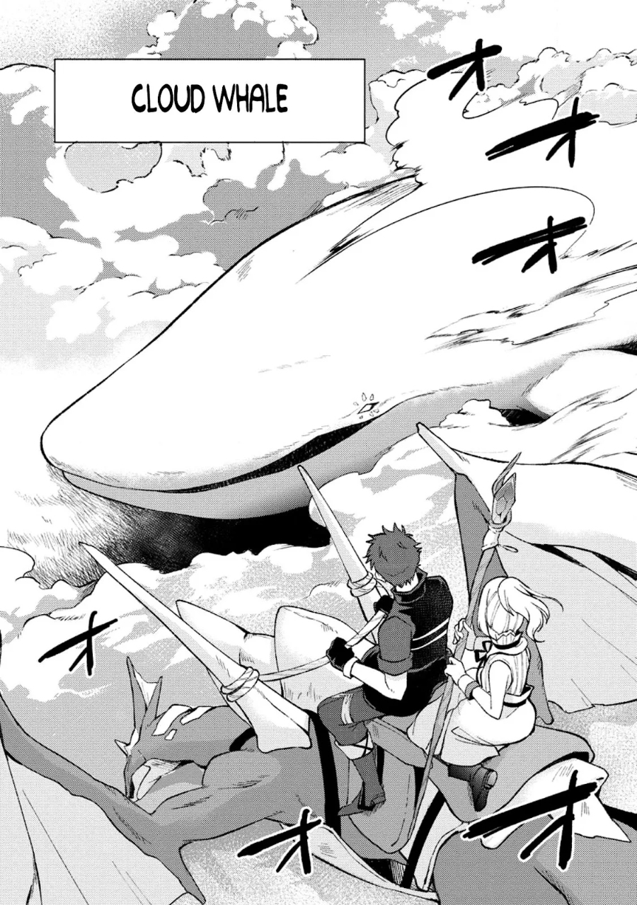 A Sword Master Childhood Friend Power Harassed Me Harshly, So I Broke off Our Relationship and Make a Fresh Start at the Frontier as a Magic Swordsman chapter 23