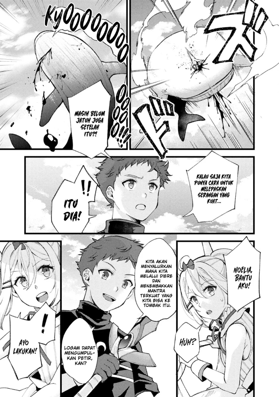 A Sword Master Childhood Friend Power Harassed Me Harshly, So I Broke off Our Relationship and Make a Fresh Start at the Frontier as a Magic Swordsman chapter 23