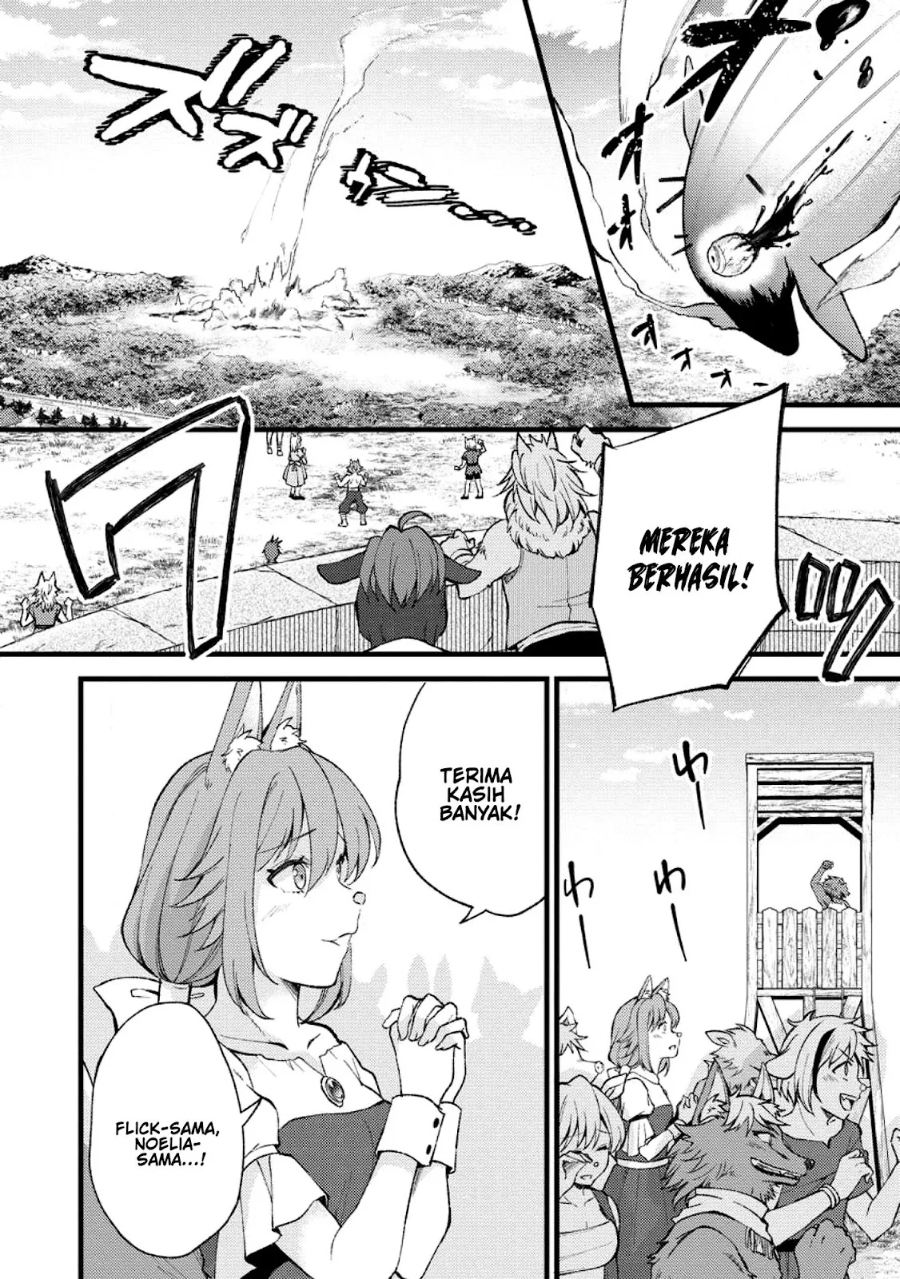 A Sword Master Childhood Friend Power Harassed Me Harshly, So I Broke off Our Relationship and Make a Fresh Start at the Frontier as a Magic Swordsman chapter 23