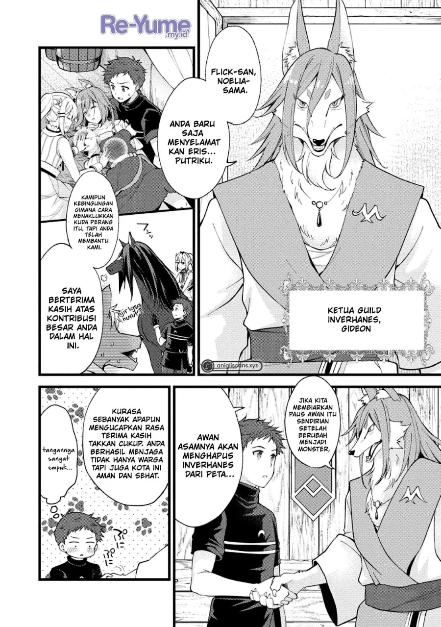 A Sword Master Childhood Friend Power Harassed Me Harshly, So I Broke off Our Relationship and Make a Fresh Start at the Frontier as a Magic Swordsman chapter 23