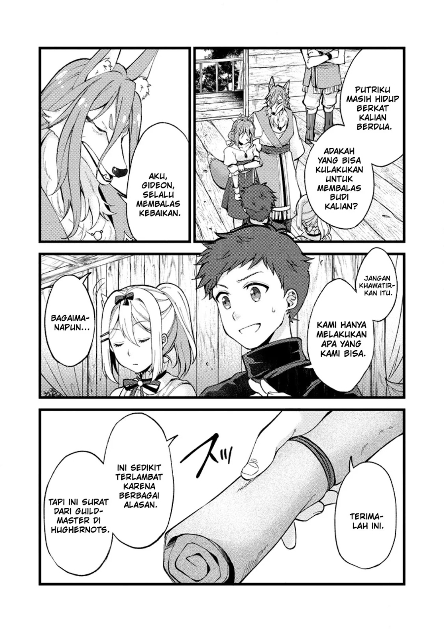 A Sword Master Childhood Friend Power Harassed Me Harshly, So I Broke off Our Relationship and Make a Fresh Start at the Frontier as a Magic Swordsman chapter 23
