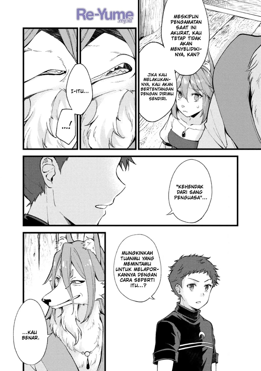 A Sword Master Childhood Friend Power Harassed Me Harshly, So I Broke off Our Relationship and Make a Fresh Start at the Frontier as a Magic Swordsman chapter 23