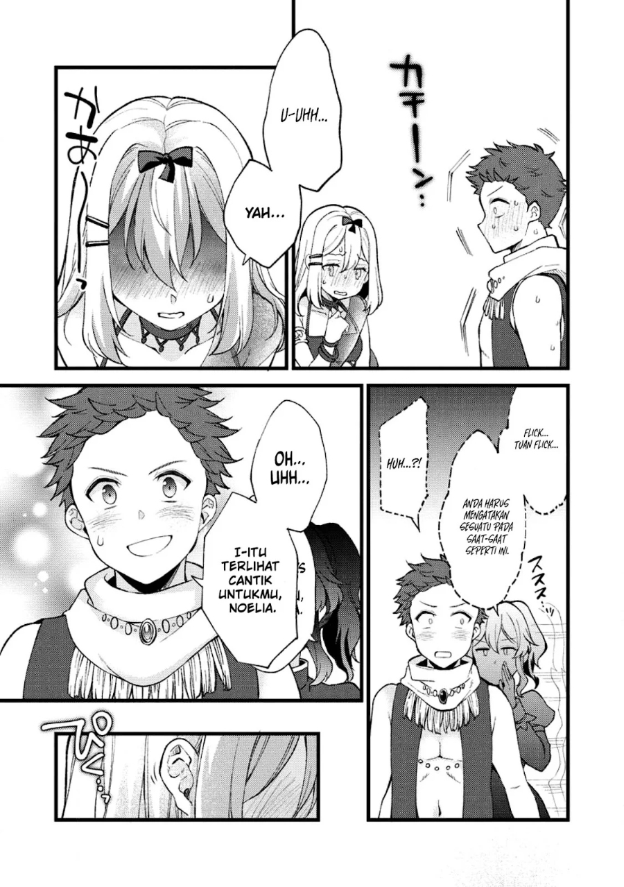A Sword Master Childhood Friend Power Harassed Me Harshly, So I Broke off Our Relationship and Make a Fresh Start at the Frontier as a Magic Swordsman chapter 23
