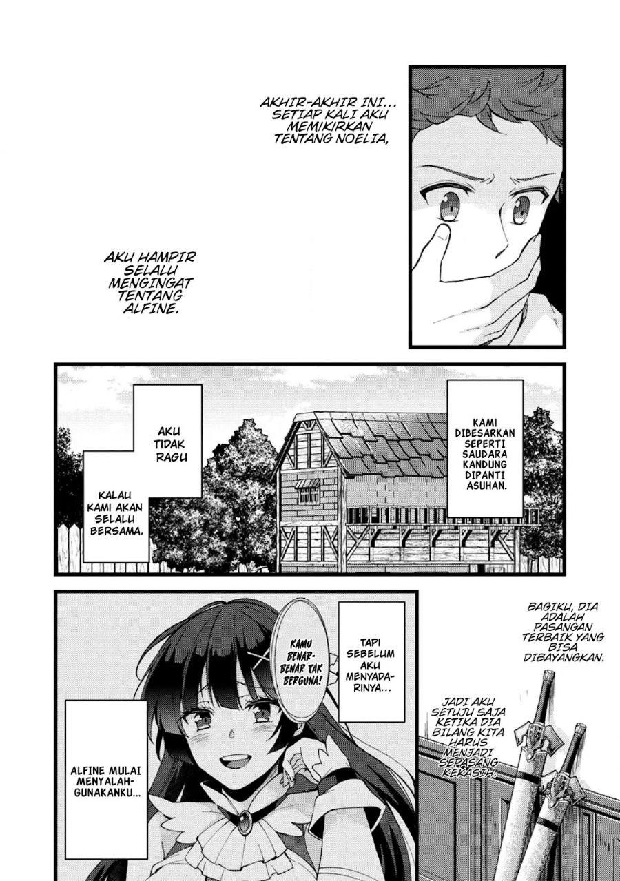 A Sword Master Childhood Friend Power Harassed Me Harshly, So I Broke off Our Relationship and Make a Fresh Start at the Frontier as a Magic Swordsman chapter 23