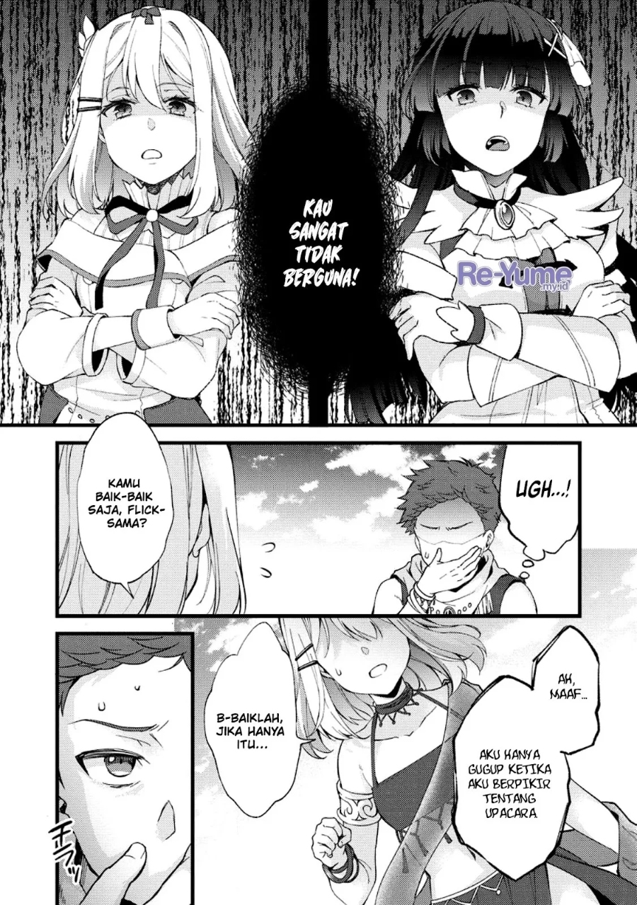 A Sword Master Childhood Friend Power Harassed Me Harshly, So I Broke off Our Relationship and Make a Fresh Start at the Frontier as a Magic Swordsman chapter 23