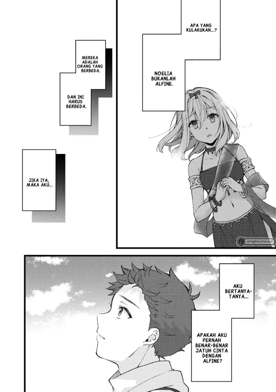 A Sword Master Childhood Friend Power Harassed Me Harshly, So I Broke off Our Relationship and Make a Fresh Start at the Frontier as a Magic Swordsman chapter 23