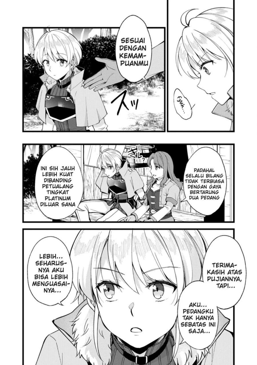 A Sword Master Childhood Friend Power Harassed Me Harshly, So I Broke off Our Relationship and Make a Fresh Start at the Frontier as a Magic Swordsman chapter 25