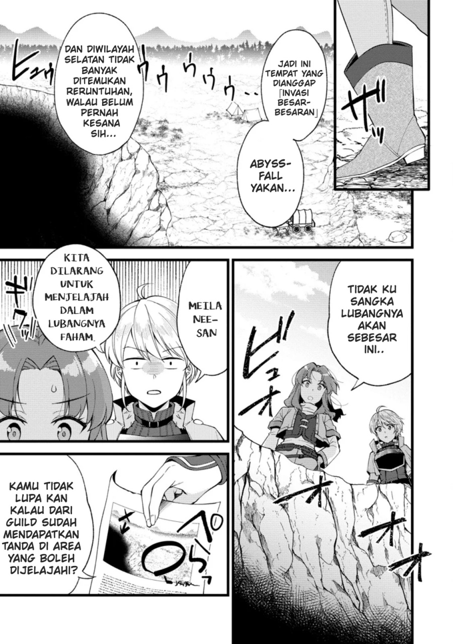 A Sword Master Childhood Friend Power Harassed Me Harshly, So I Broke off Our Relationship and Make a Fresh Start at the Frontier as a Magic Swordsman chapter 25
