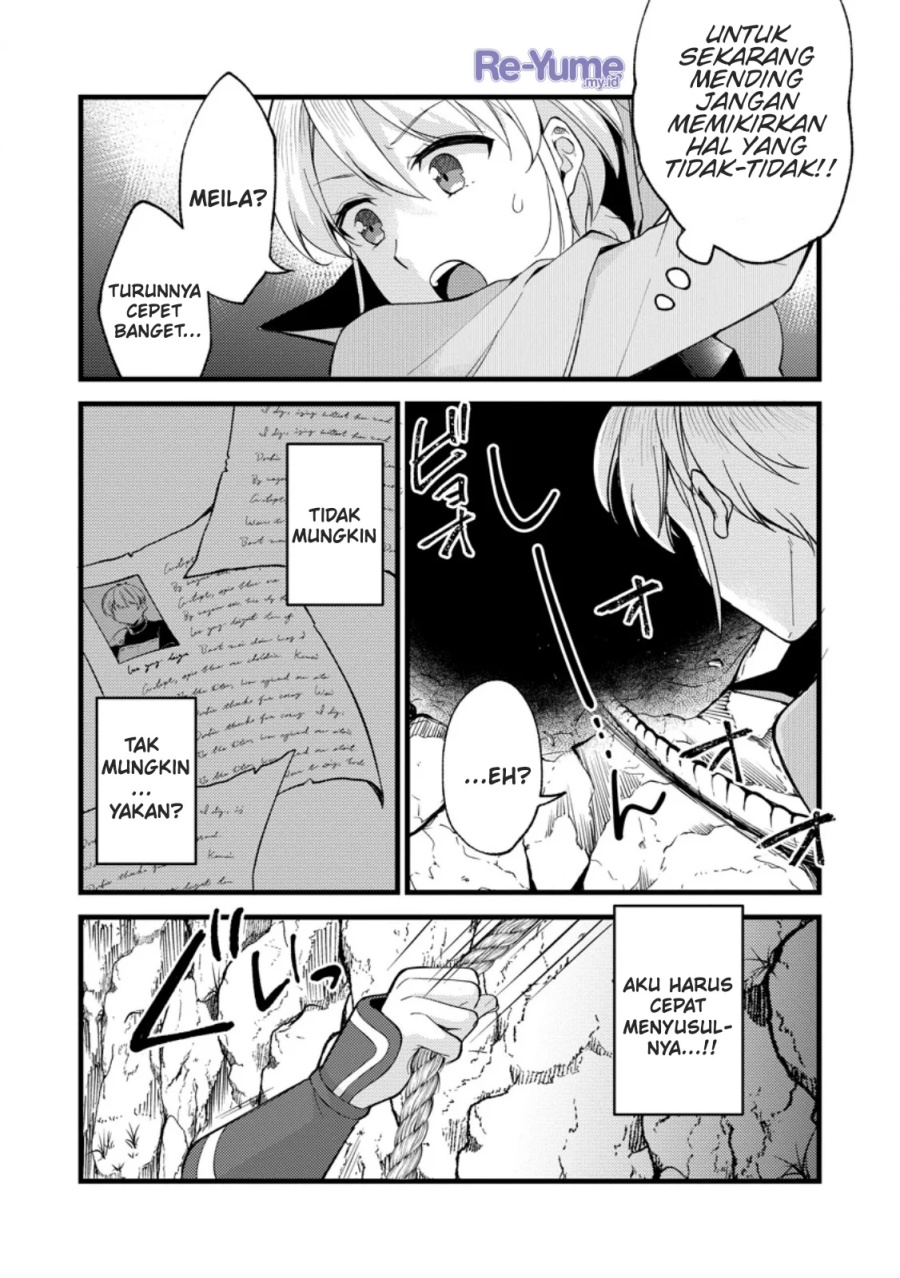A Sword Master Childhood Friend Power Harassed Me Harshly, So I Broke off Our Relationship and Make a Fresh Start at the Frontier as a Magic Swordsman chapter 25