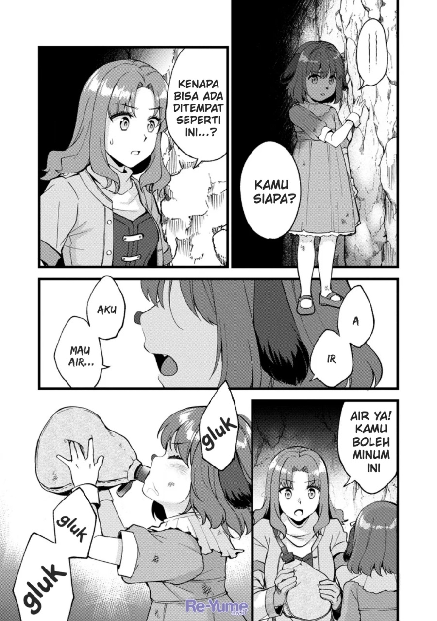 A Sword Master Childhood Friend Power Harassed Me Harshly, So I Broke off Our Relationship and Make a Fresh Start at the Frontier as a Magic Swordsman chapter 25