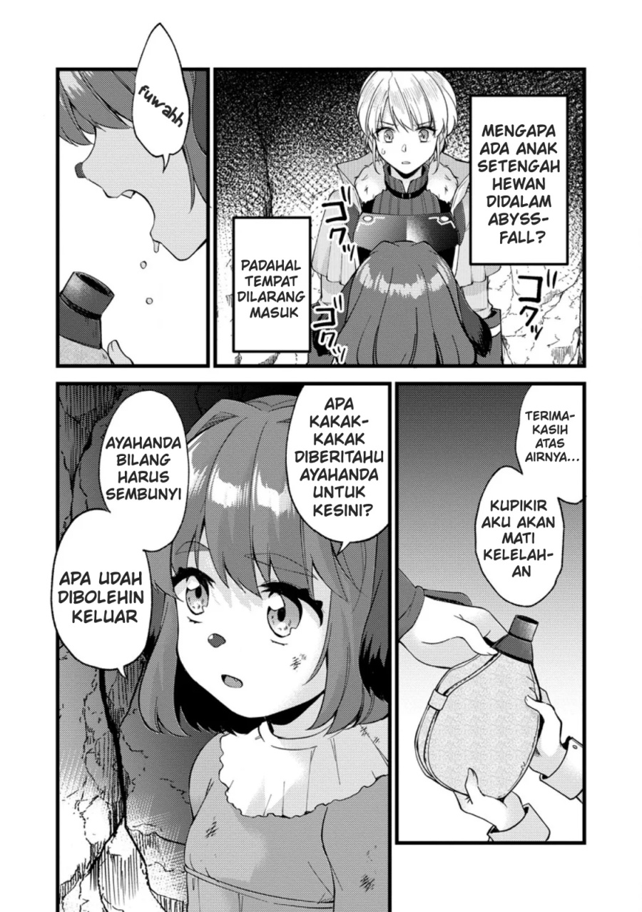A Sword Master Childhood Friend Power Harassed Me Harshly, So I Broke off Our Relationship and Make a Fresh Start at the Frontier as a Magic Swordsman chapter 25