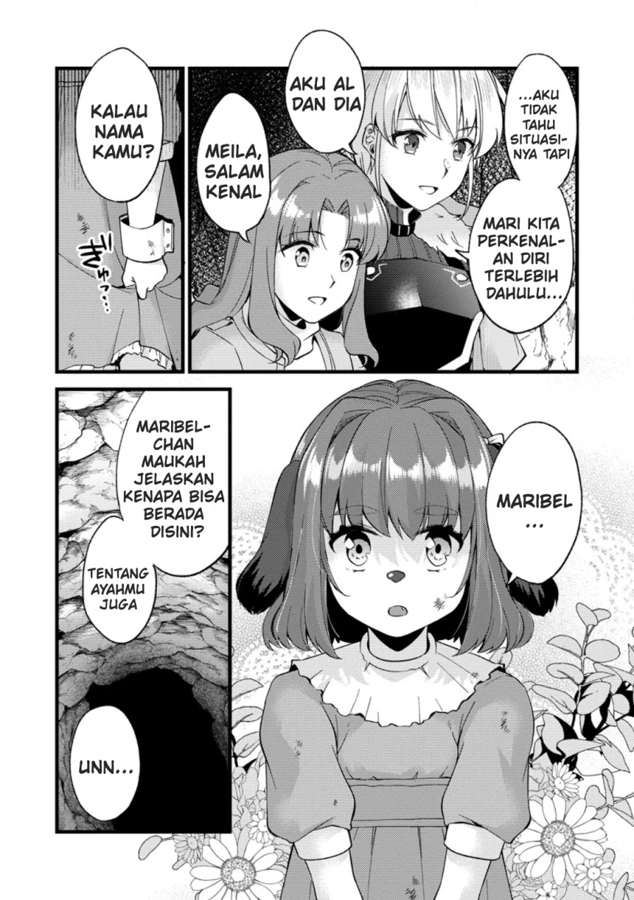A Sword Master Childhood Friend Power Harassed Me Harshly, So I Broke off Our Relationship and Make a Fresh Start at the Frontier as a Magic Swordsman chapter 25