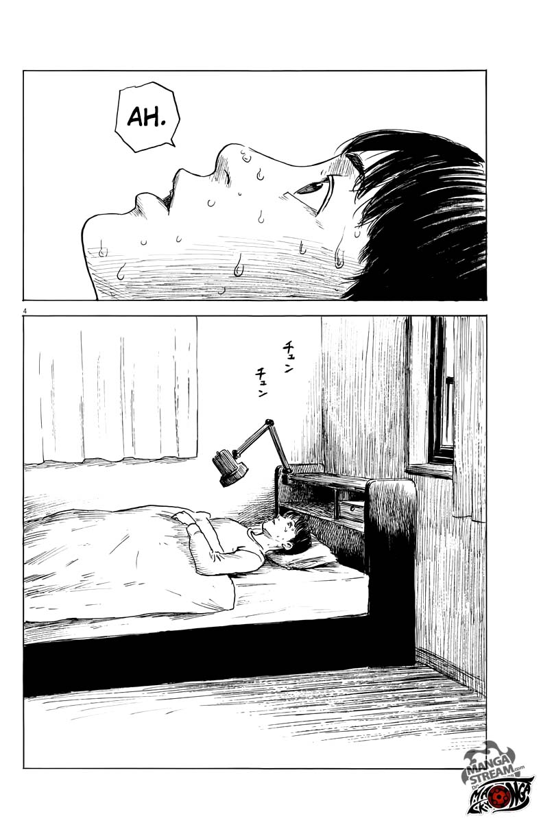 A Trail of Blood Chapter 25 Bahasa Indonesia