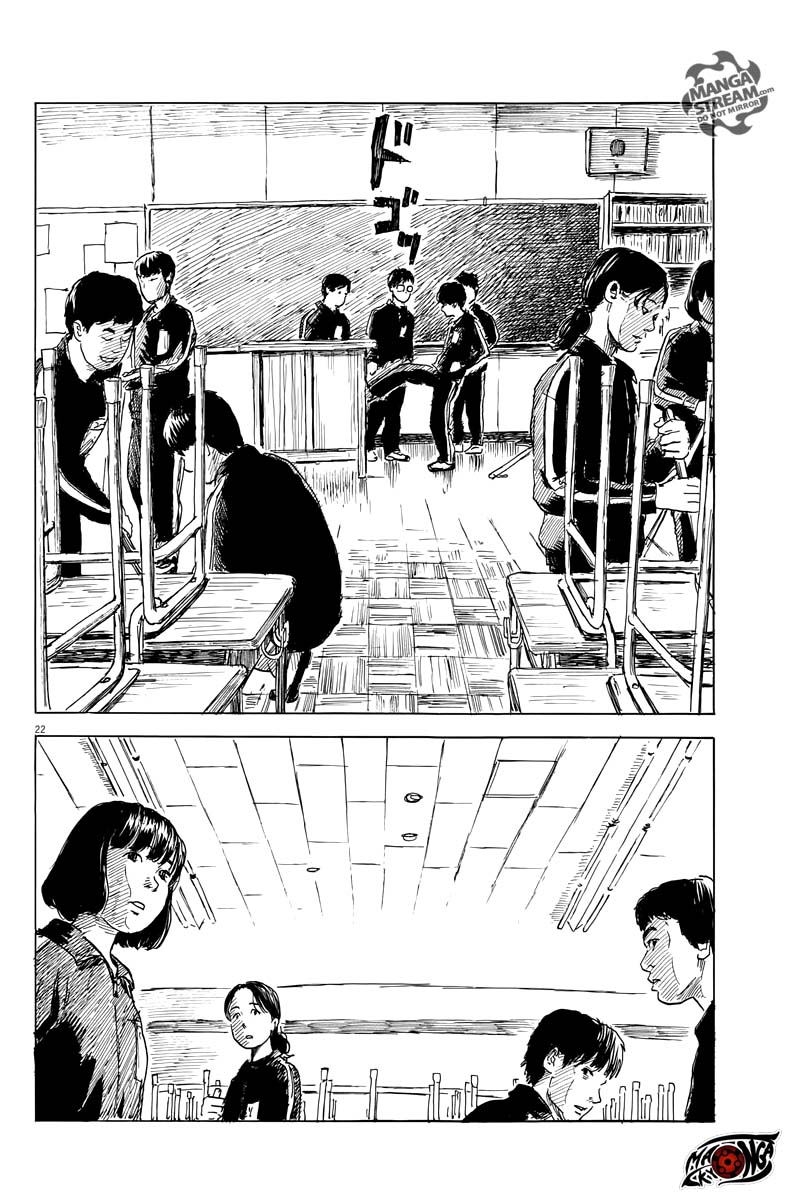 A Trail of Blood Chapter 25 Bahasa Indonesia