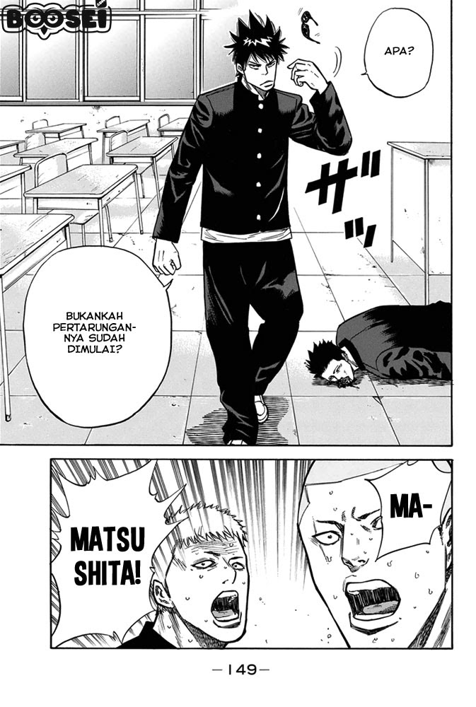 A-bout! chapter 3