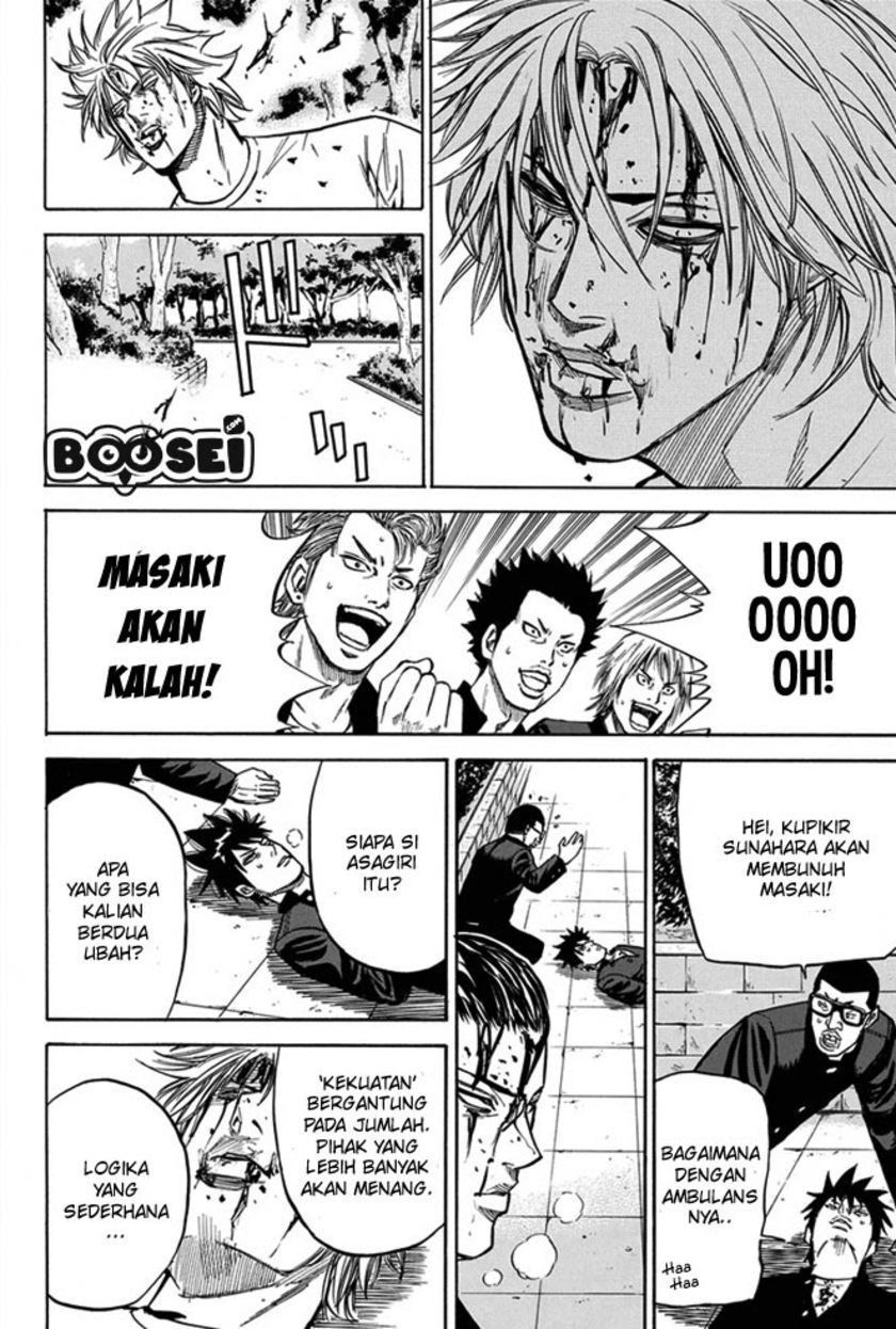 A-bout! Chapter 10 Bahasa Indonesia