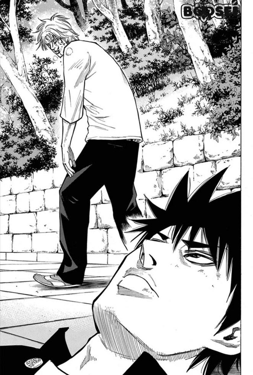 A-bout! Chapter 10 Bahasa Indonesia