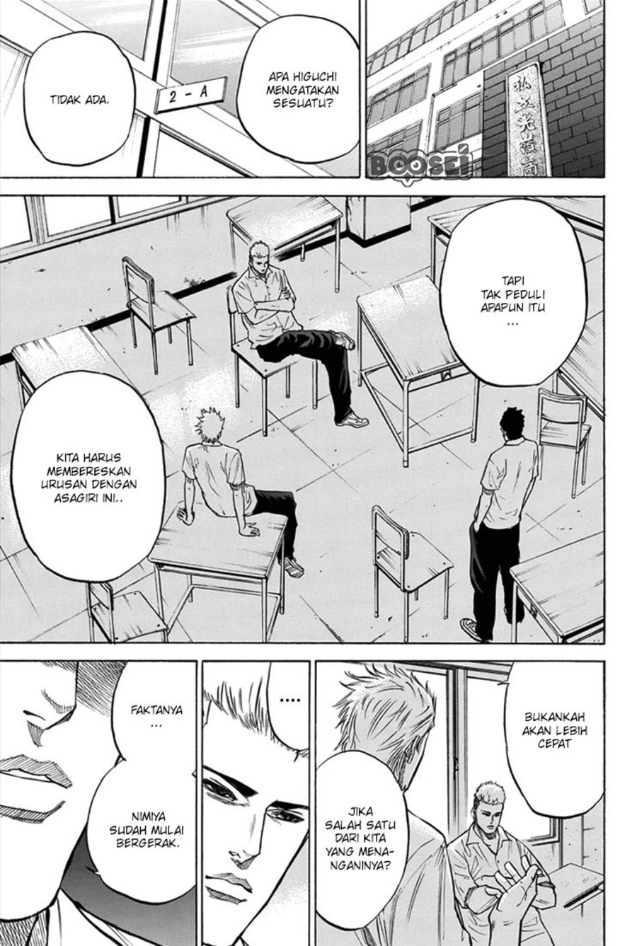 A-bout! Chapter 18 Bahasa Indonesia