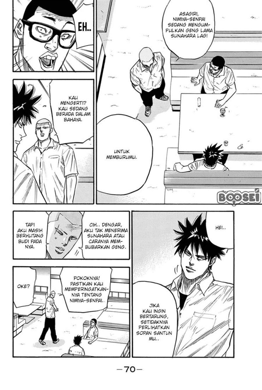 A-bout! Chapter 18 Bahasa Indonesia