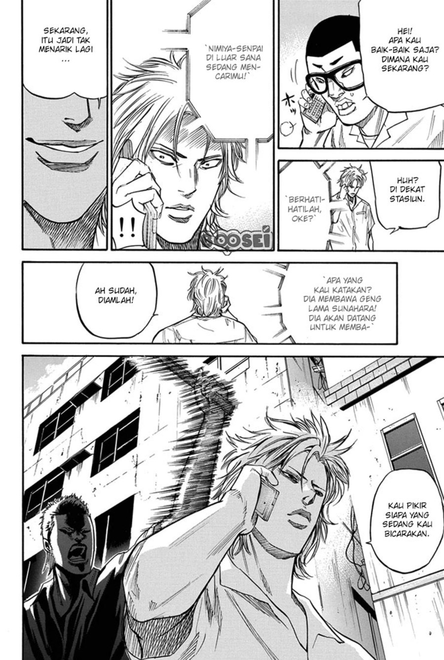 A-bout! Chapter 18 Bahasa Indonesia