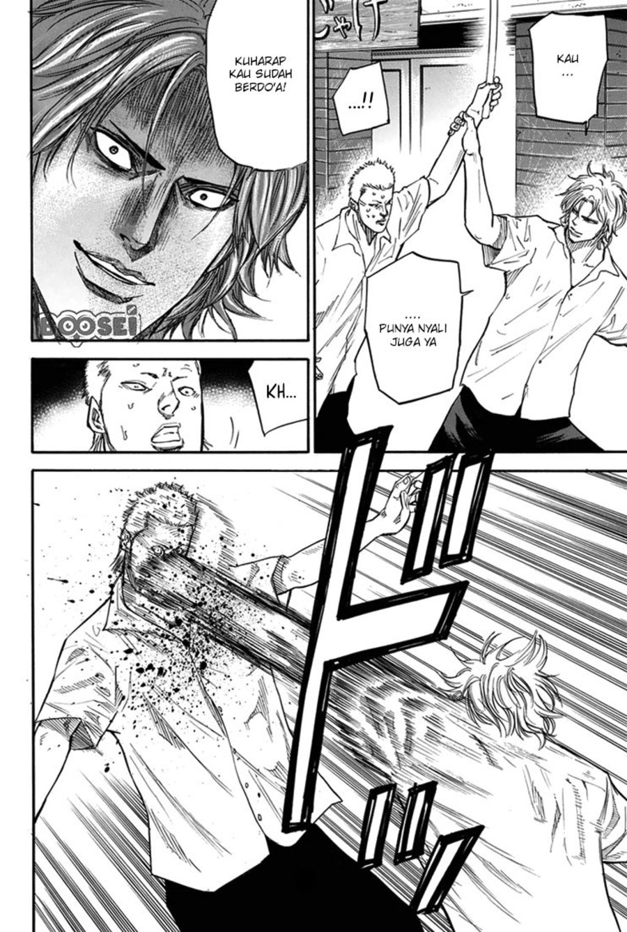 A-bout! Chapter 18 Bahasa Indonesia