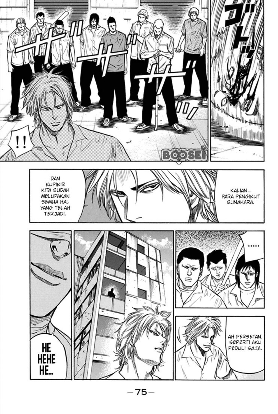 A-bout! Chapter 18 Bahasa Indonesia