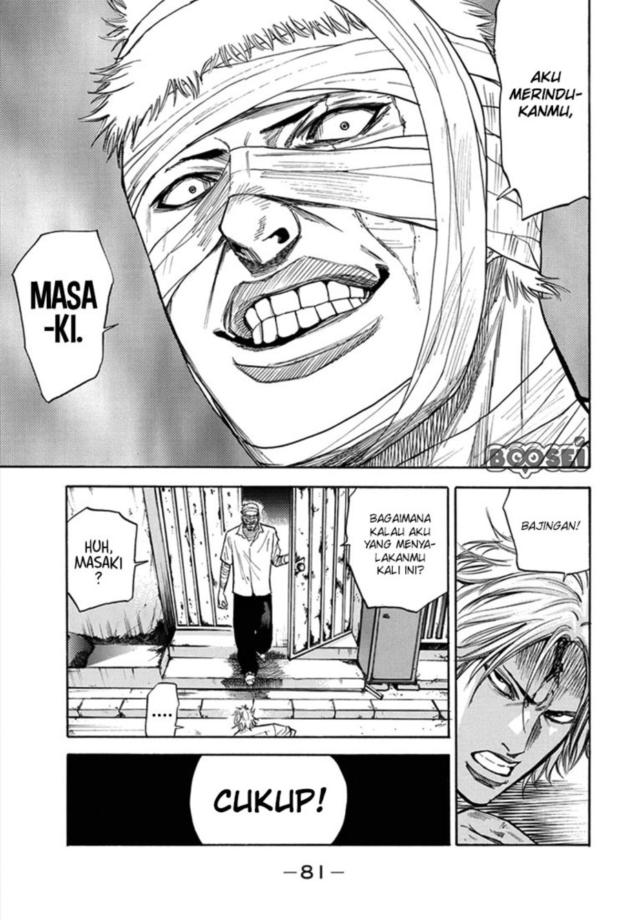 A-bout! Chapter 18 Bahasa Indonesia