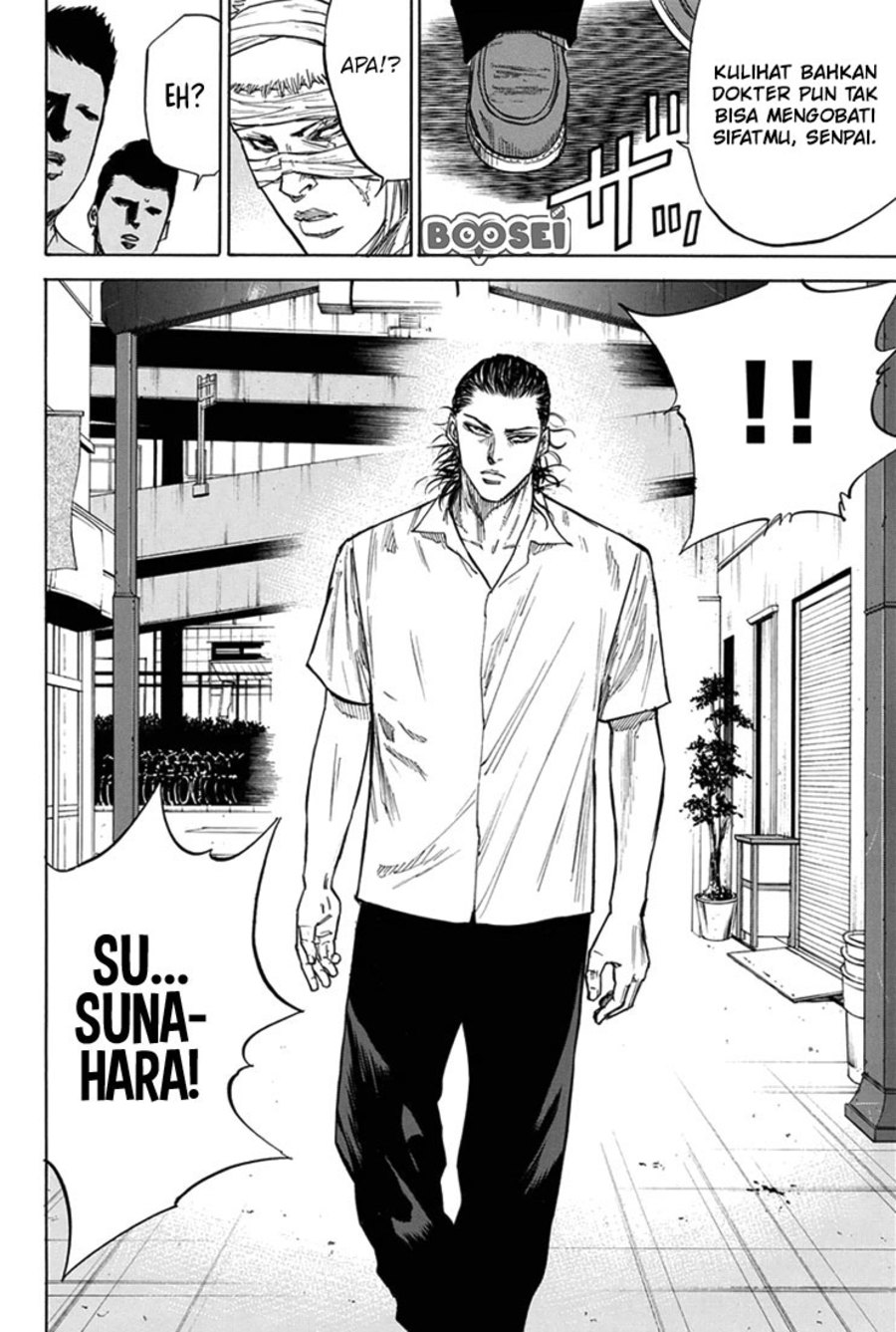 A-bout! Chapter 18 Bahasa Indonesia