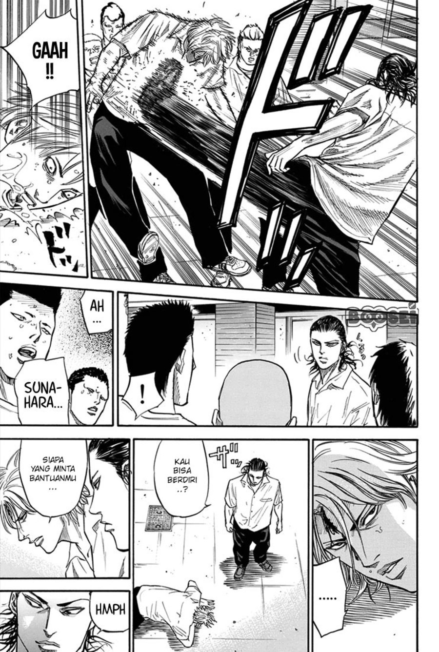 A-bout! Chapter 18 Bahasa Indonesia