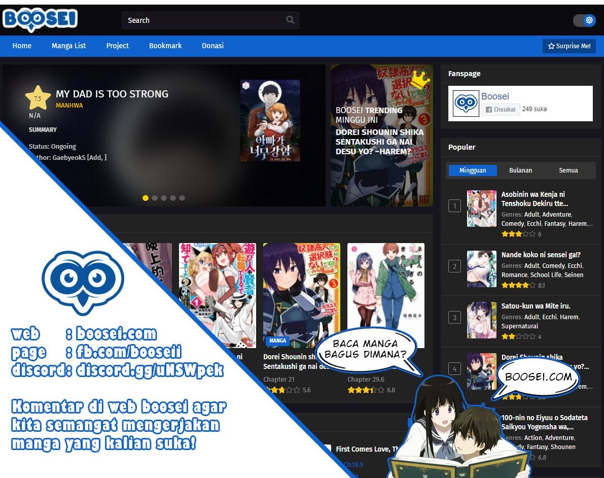 A-bout! Chapter 18 Bahasa Indonesia