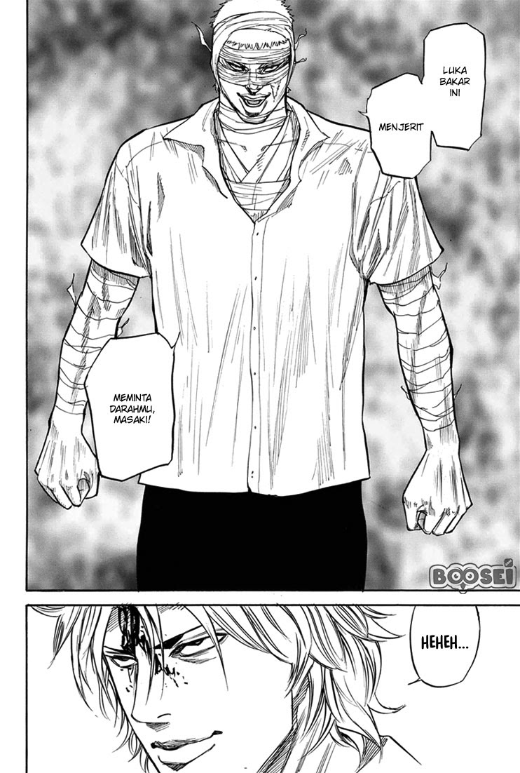 A-bout! chapter 19