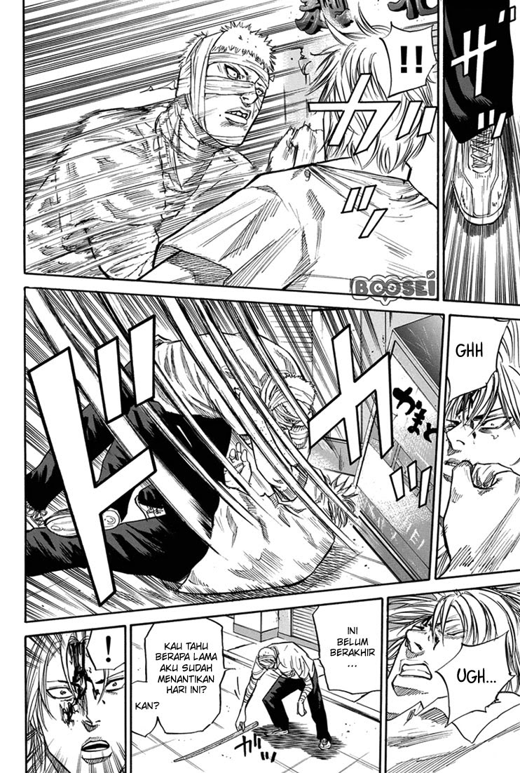 A-bout! chapter 19