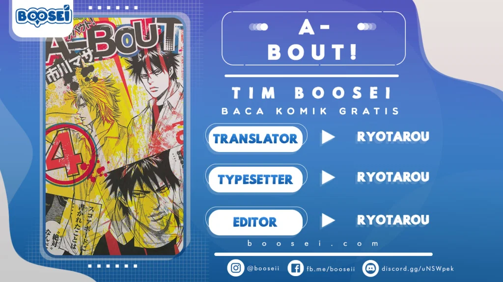 A-bout! chapter 28