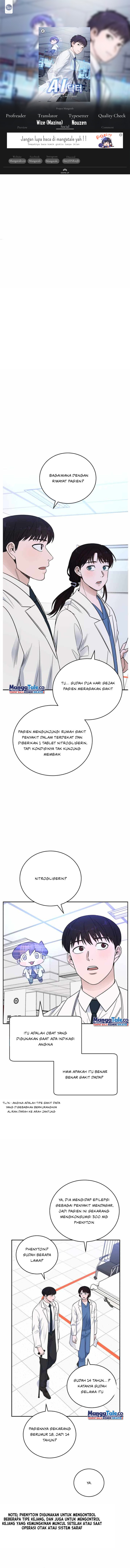A.I Doctor Chapter 61 Bahasa Indonesia