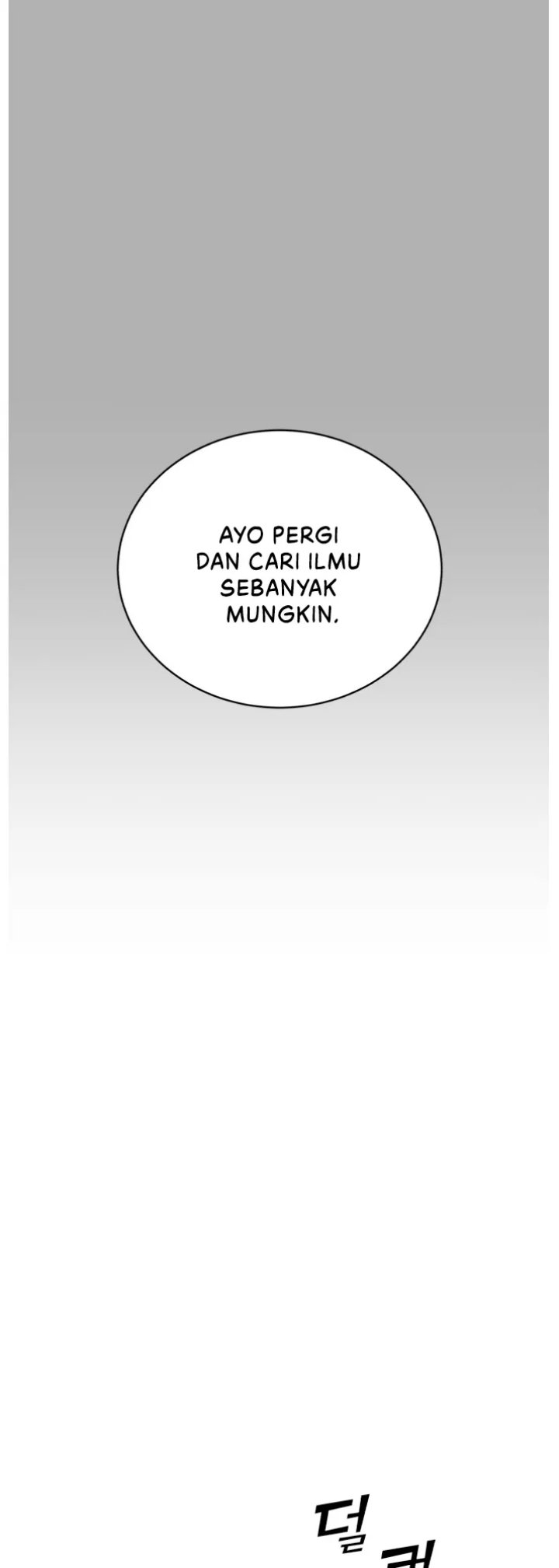 A.I Doctor chapter 66