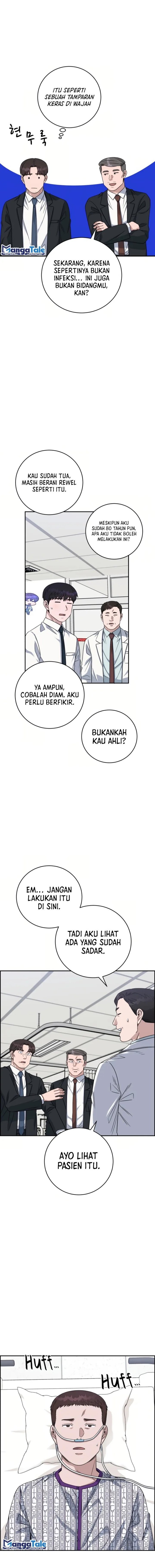 A.I Doctor Chapter 86 Bahasa Indonesia