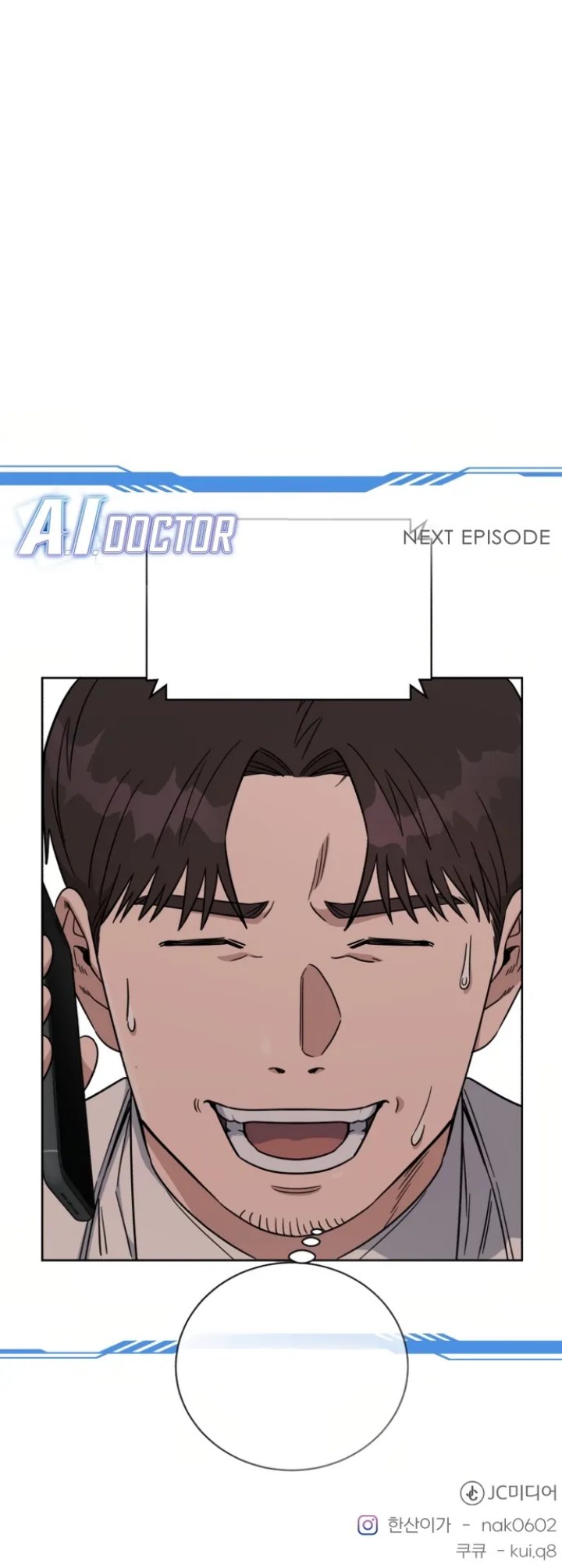 A.I Doctor Chapter 88 Bahasa Indonesia