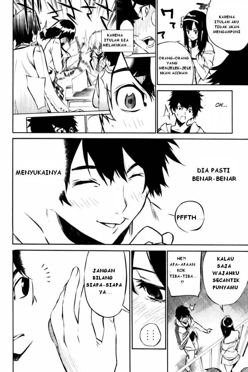 AKB49 chapter 1