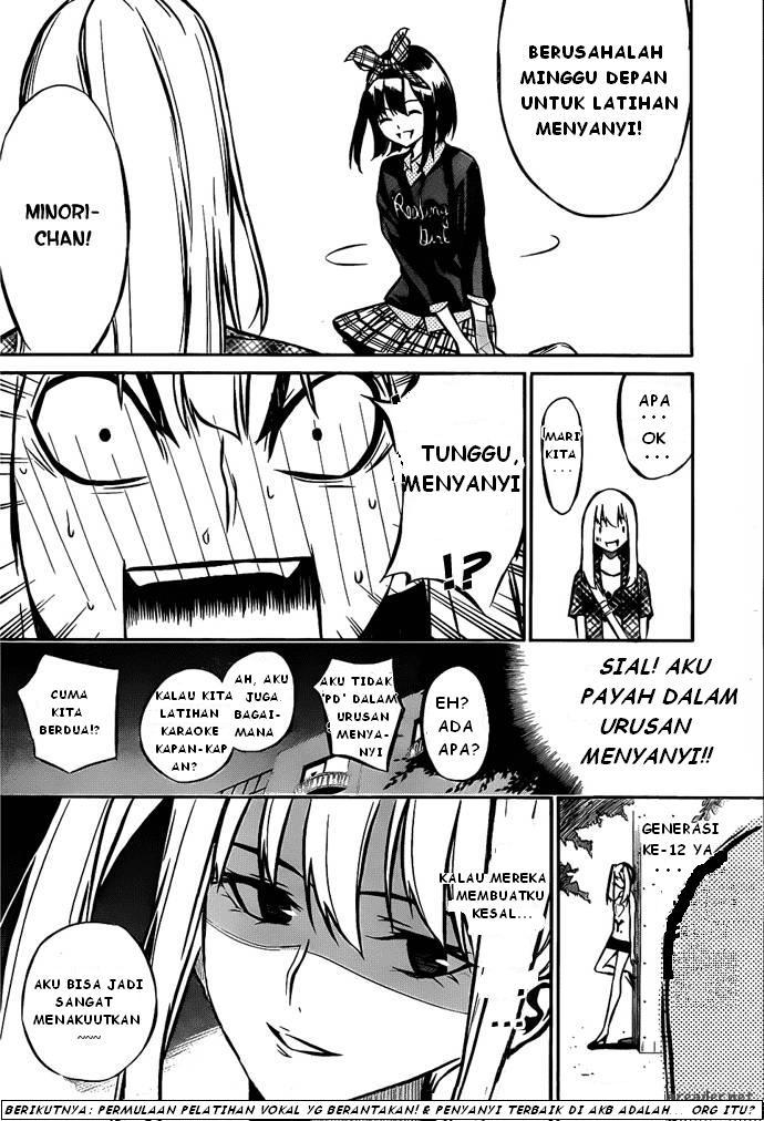 AKB49 chapter 3