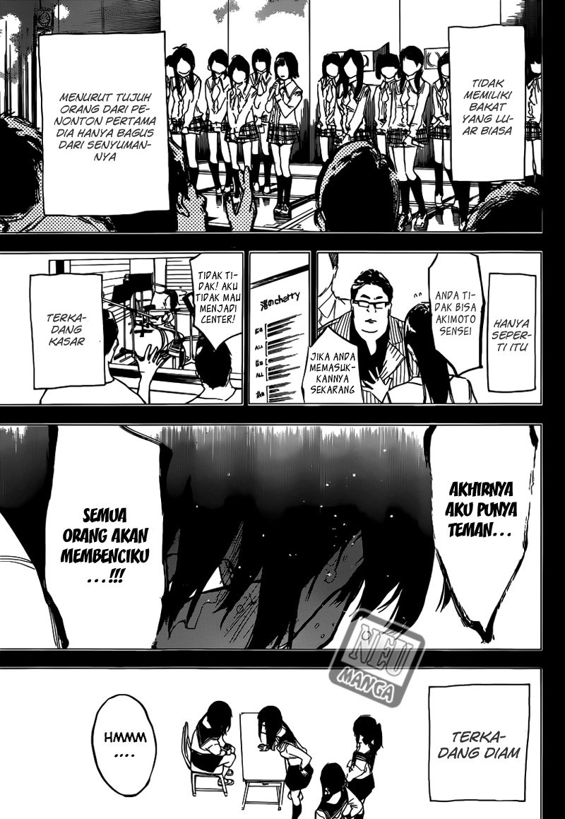 AKB49 chapter 102