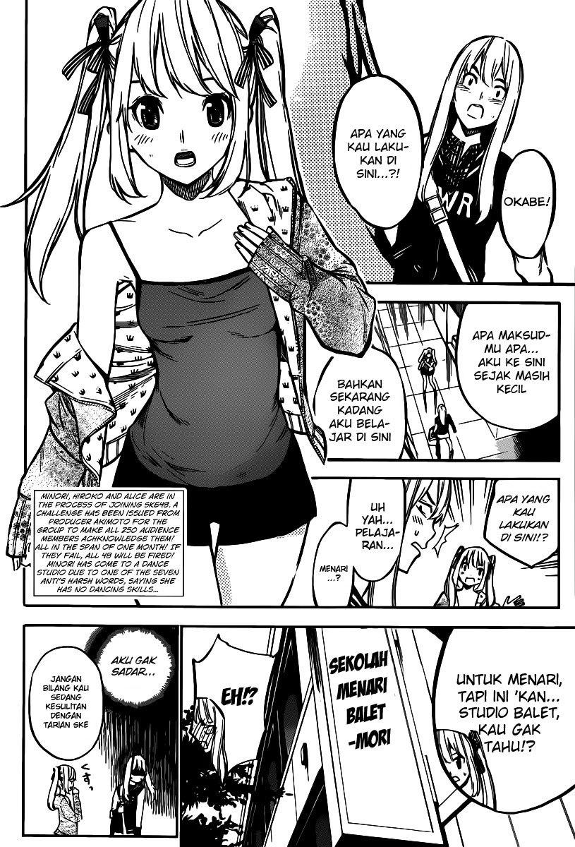 AKB49 chapter 124