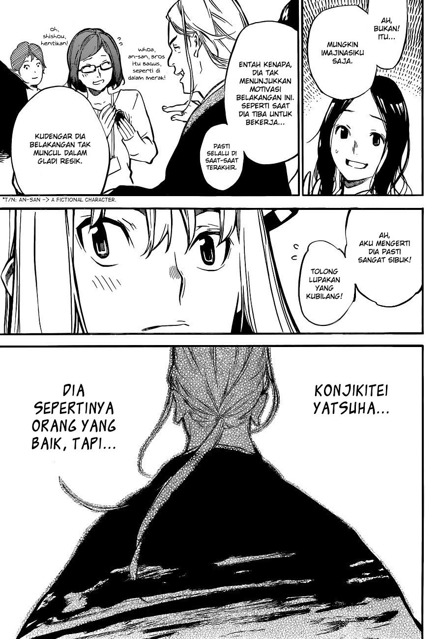 AKB49 chapter 145