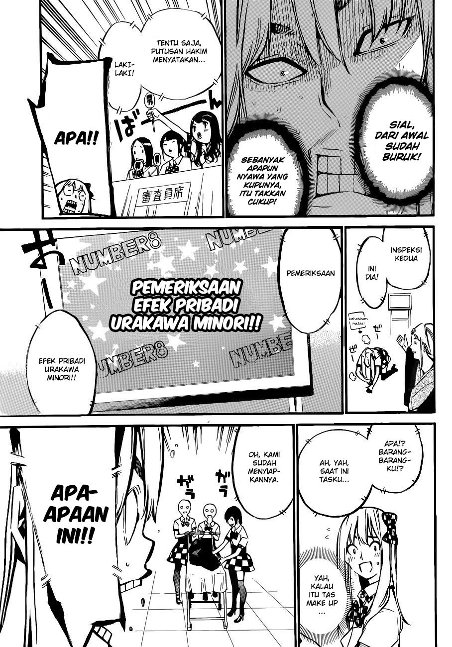 AKB49 chapter 146