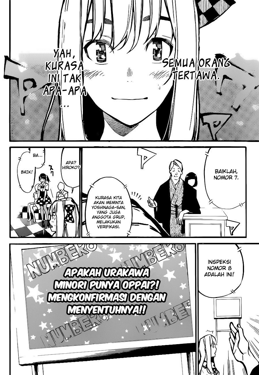 AKB49 chapter 146