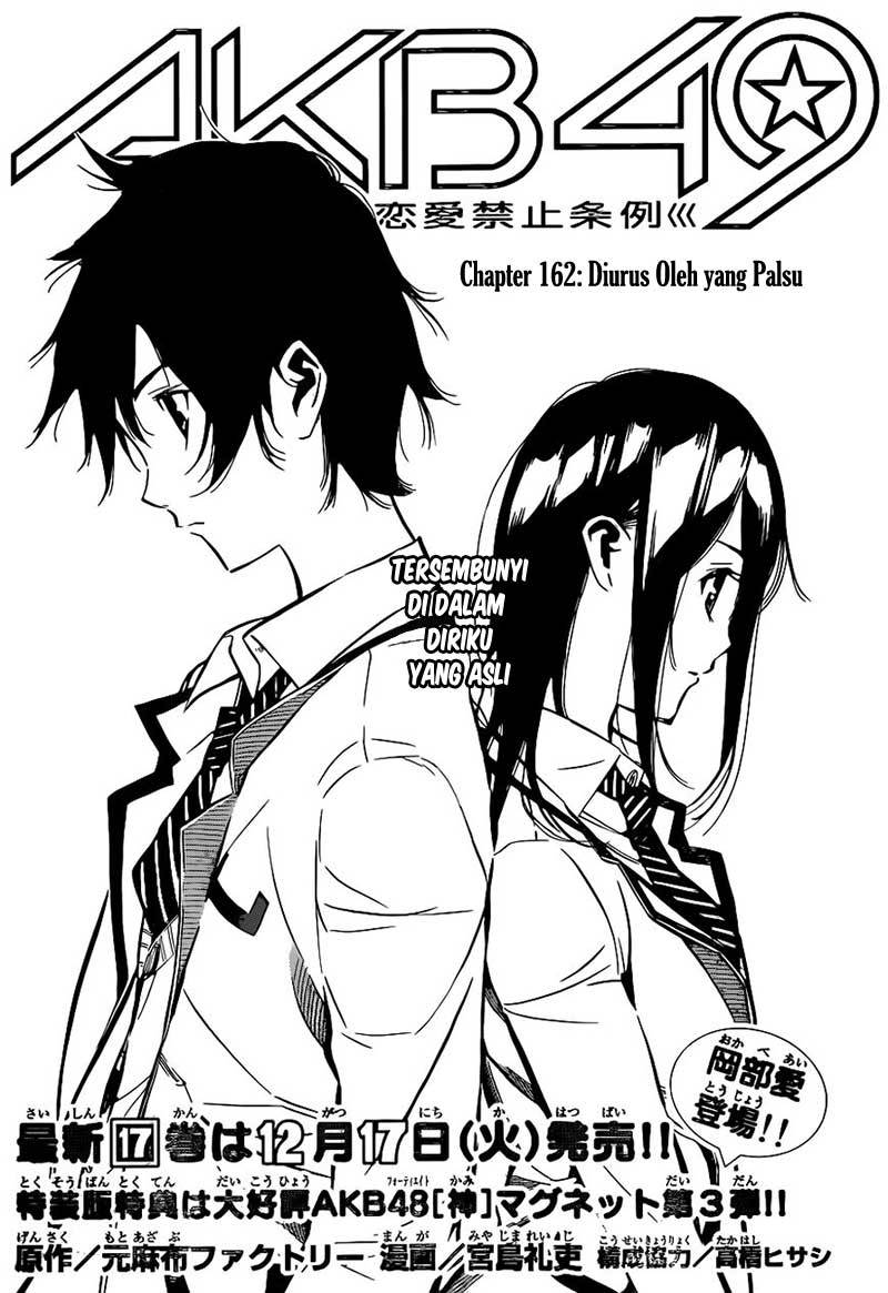 AKB49 Chapter 162 Bahasa Indonesia