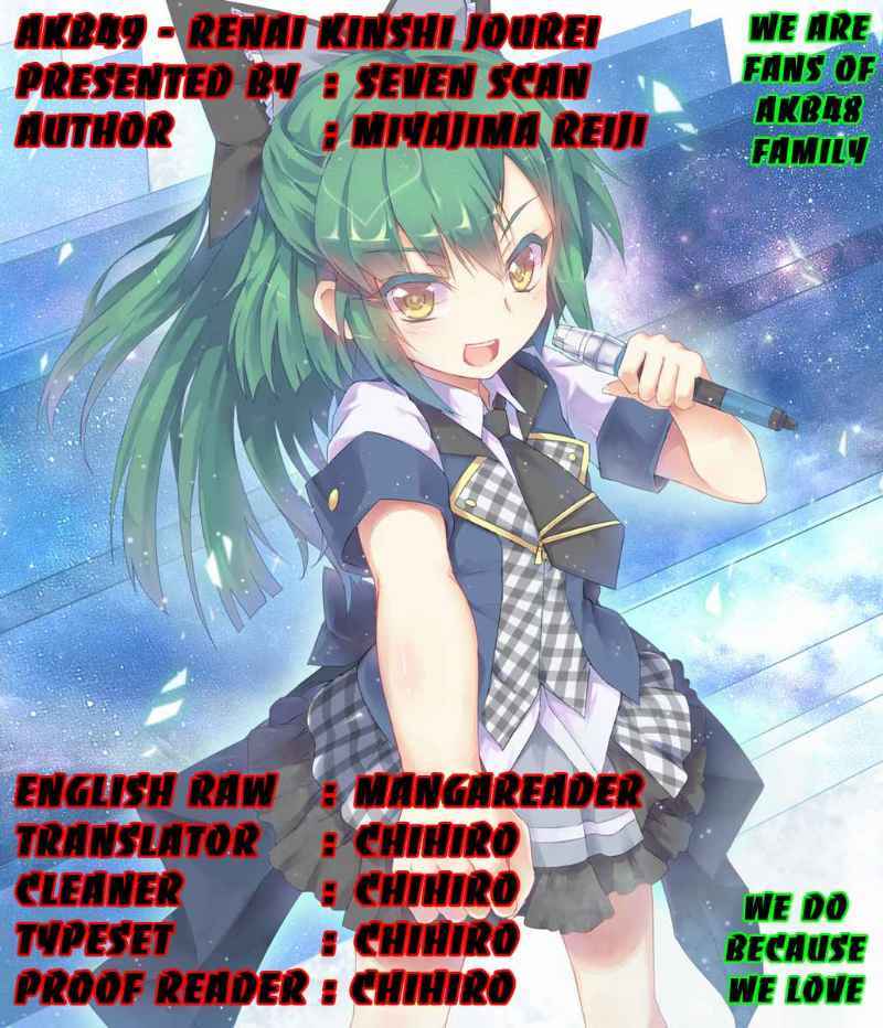 AKB49 chapter 18