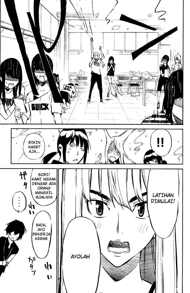 AKB49 chapter 25