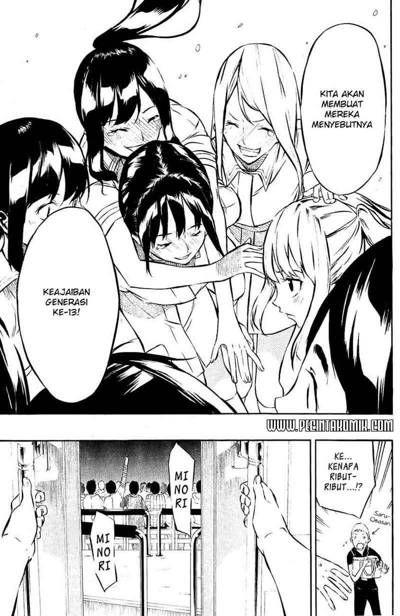 AKB49 chapter 35